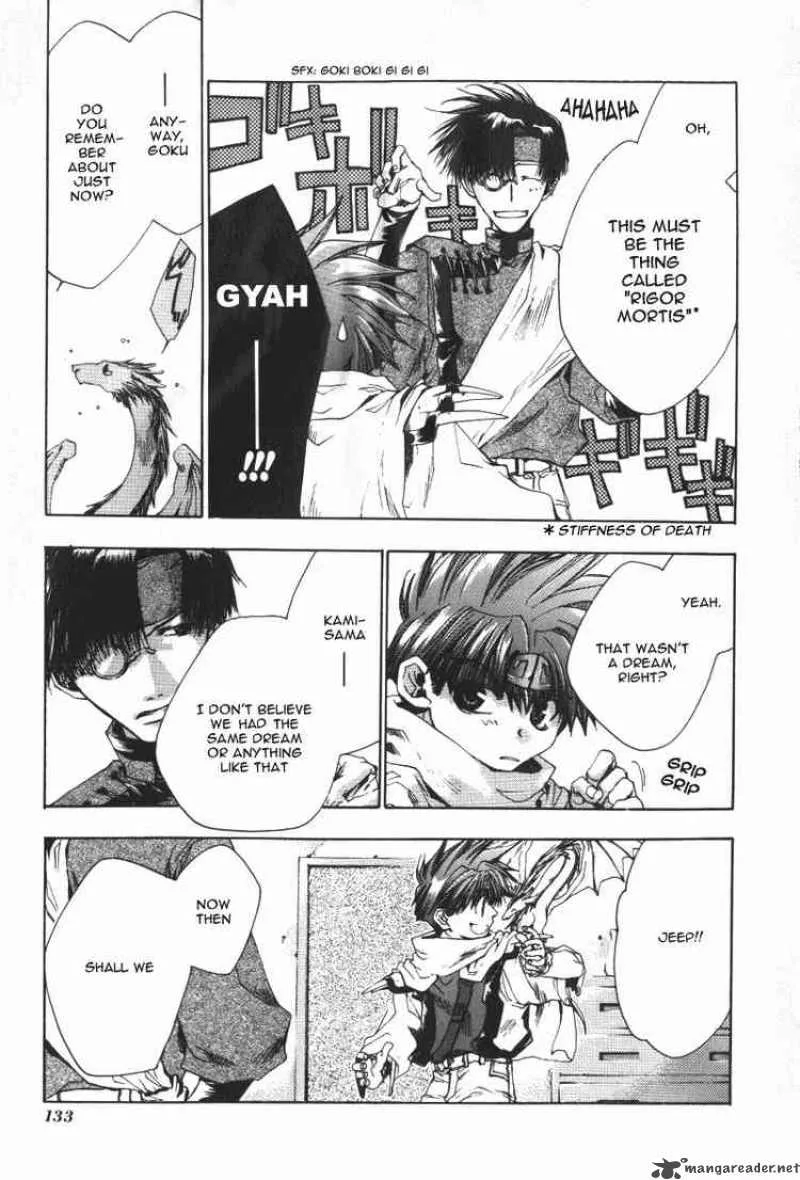 Saiyuki Chapter 41 page 5