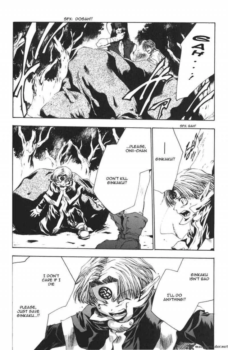 Saiyuki Chapter 41 page 15
