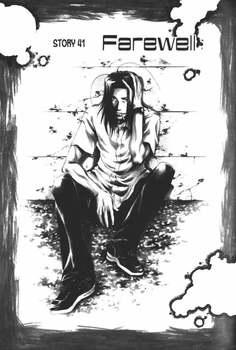 Saiyuki Chapter 41 page 1