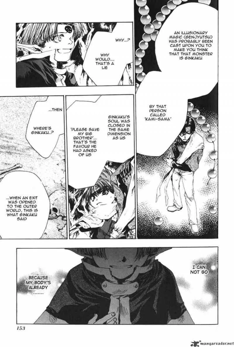 Saiyuki Chapter 41 page 23
