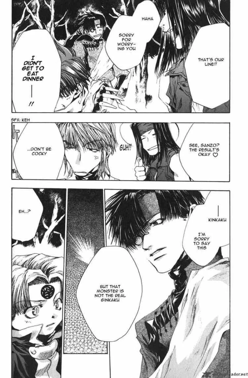 Saiyuki Chapter 41 page 22