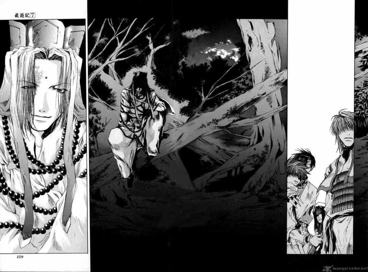 Saiyuki Chapter 41 page 28