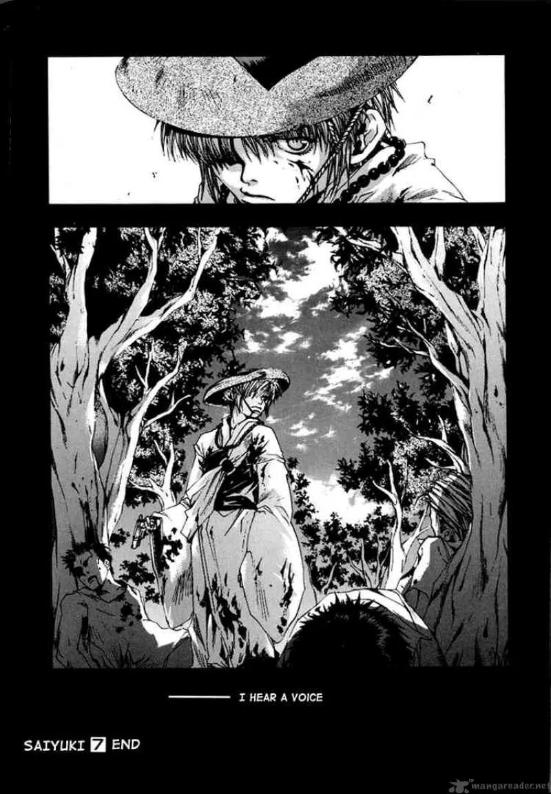Saiyuki Chapter 42 page 13