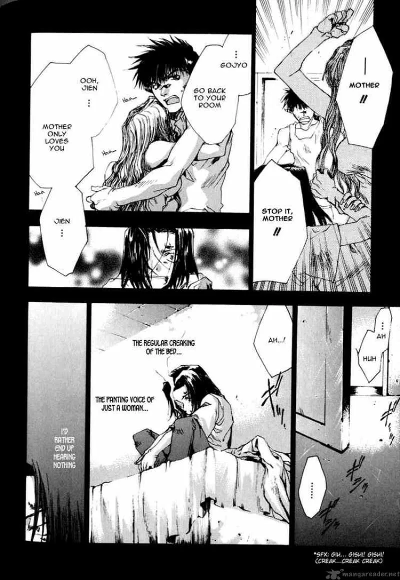Saiyuki Chapter 42 page 3