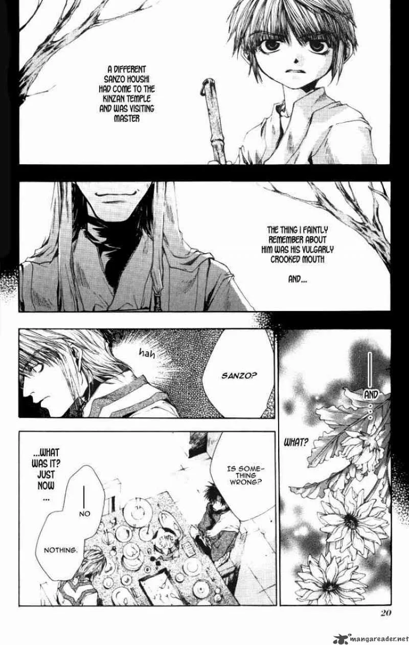 Saiyuki Chapter 43 page 17