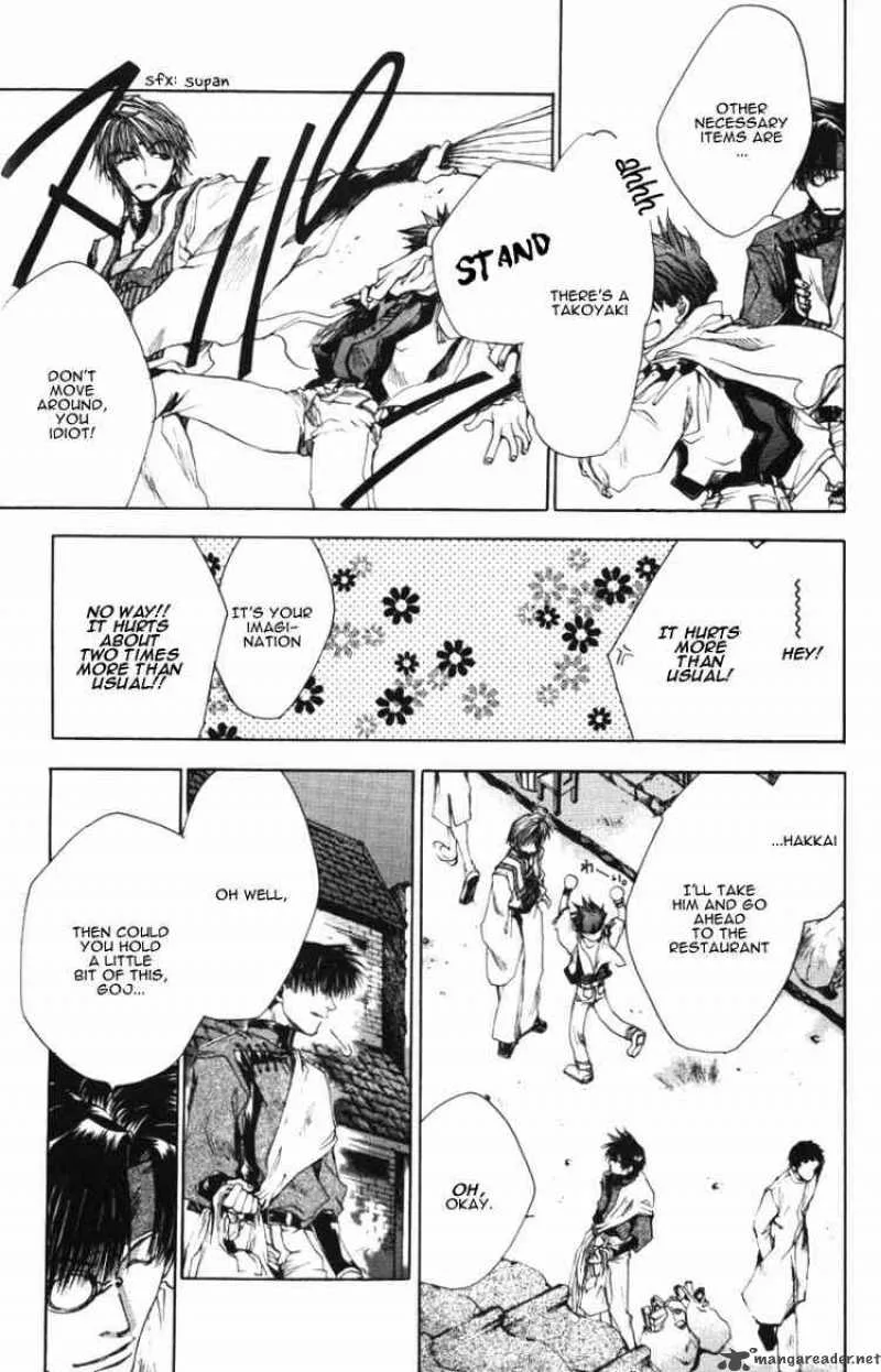 Saiyuki Chapter 43 page 13