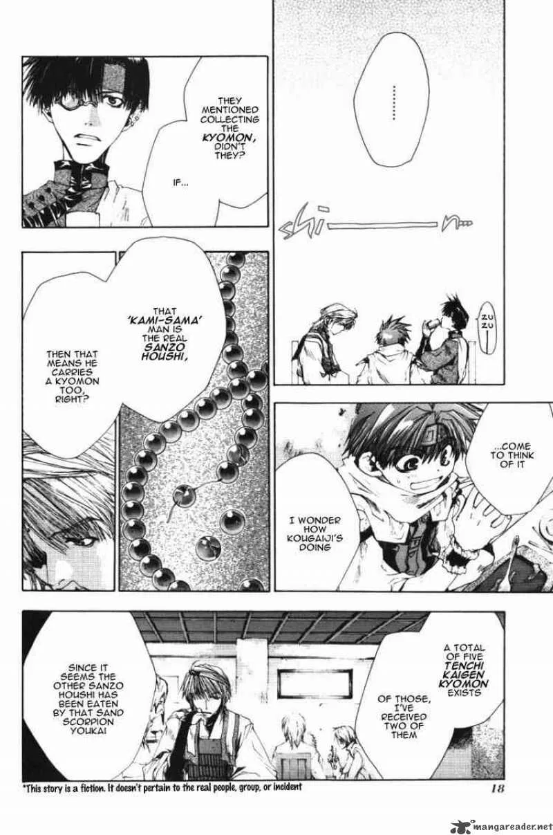 Saiyuki Chapter 43 page 15