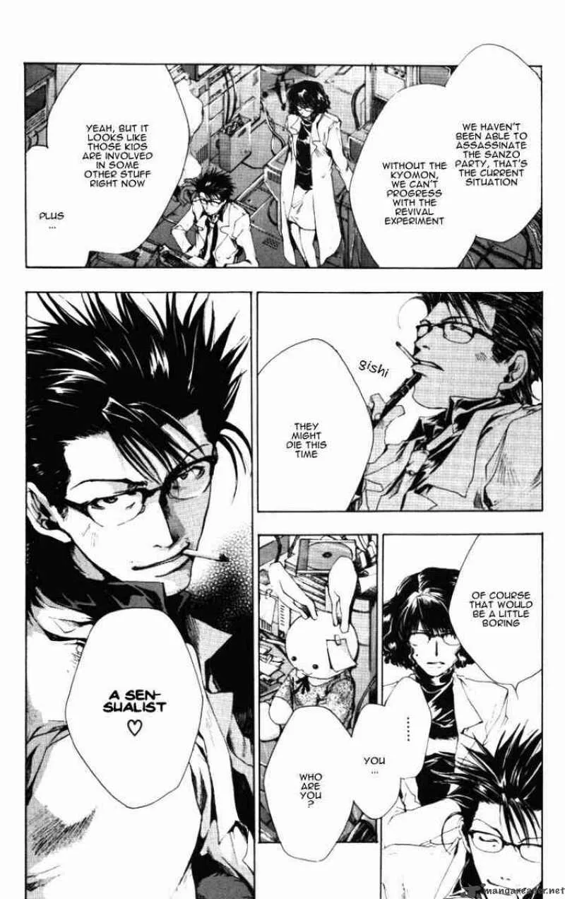 Saiyuki Chapter 43 page 32