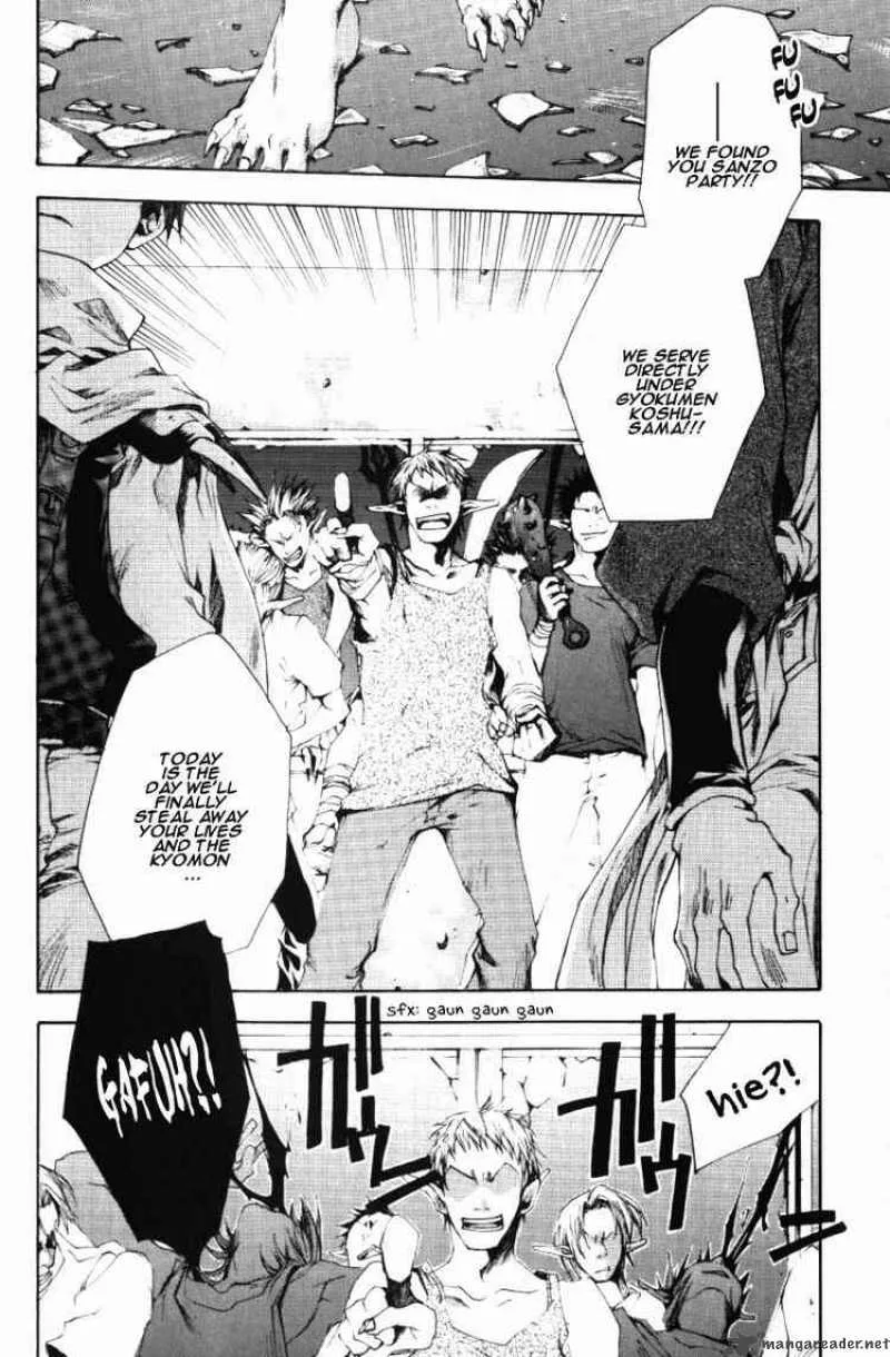 Saiyuki Chapter 43 page 27
