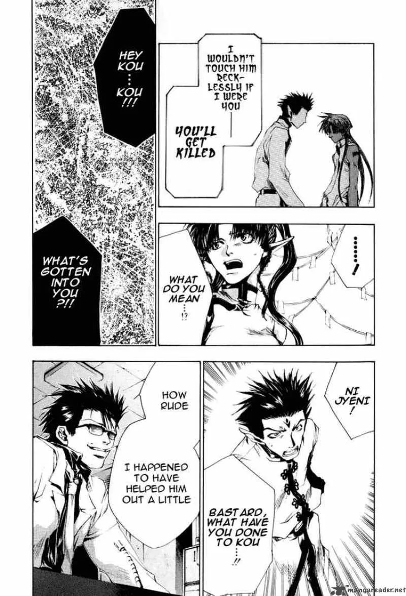 Saiyuki Chapter 44 page 7