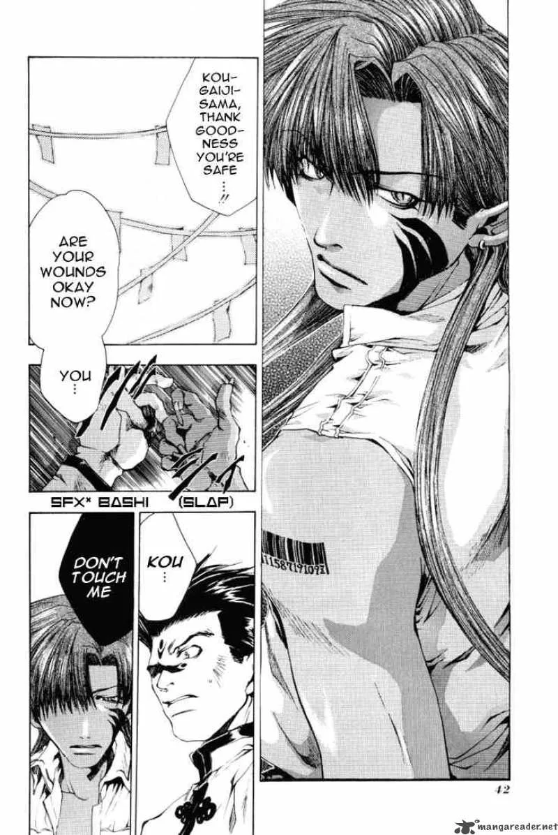 Saiyuki Chapter 44 page 6