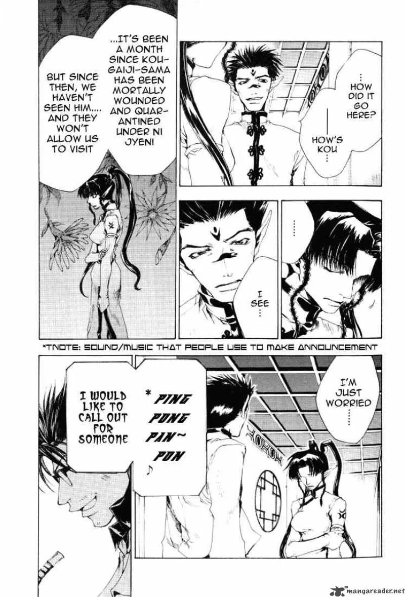 Saiyuki Chapter 44 page 3