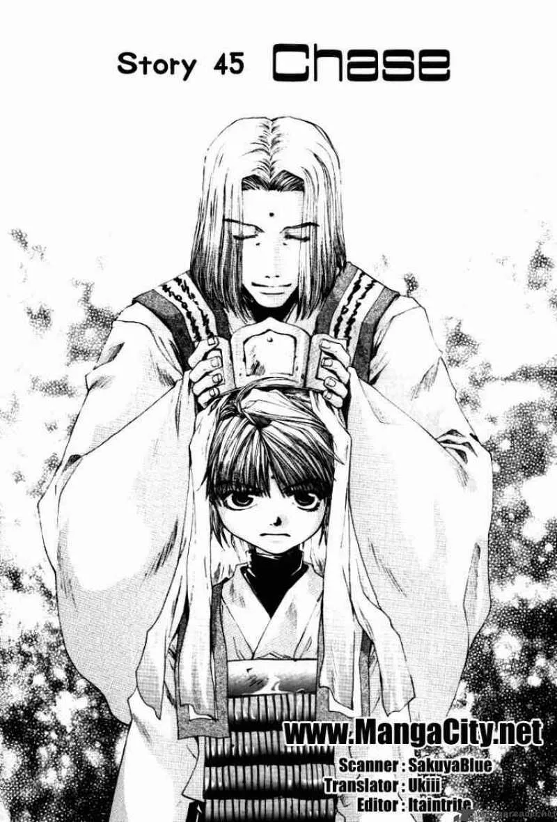 Saiyuki Chapter 45 page 1