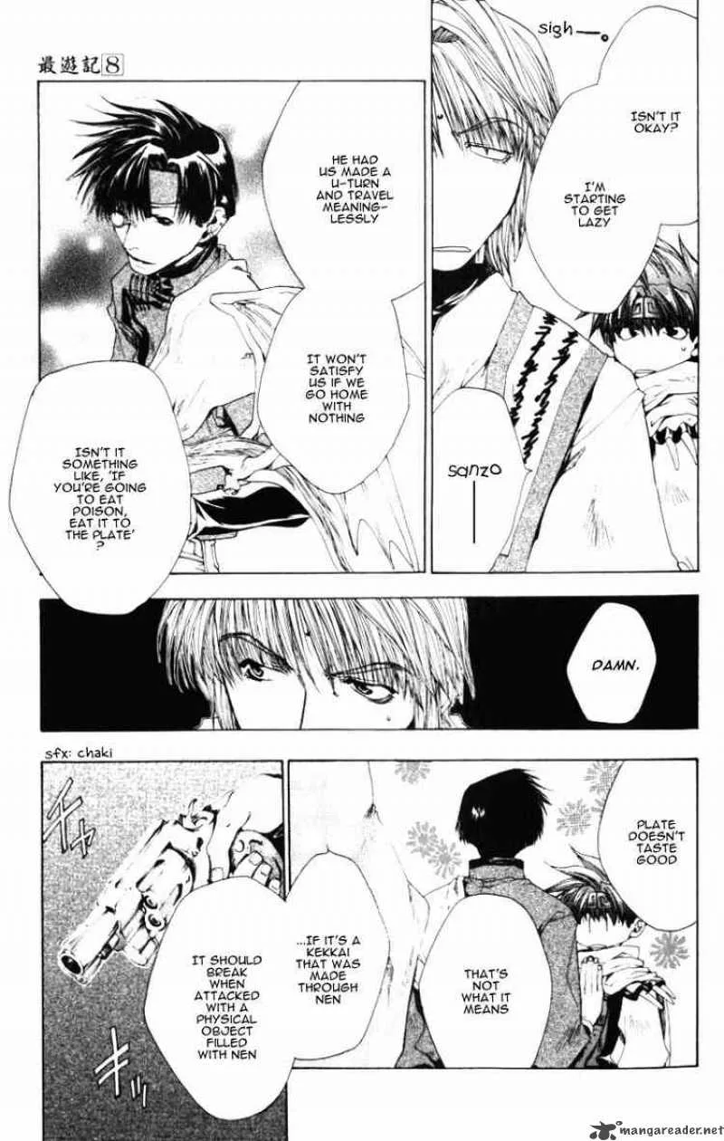 Saiyuki Chapter 45 page 6