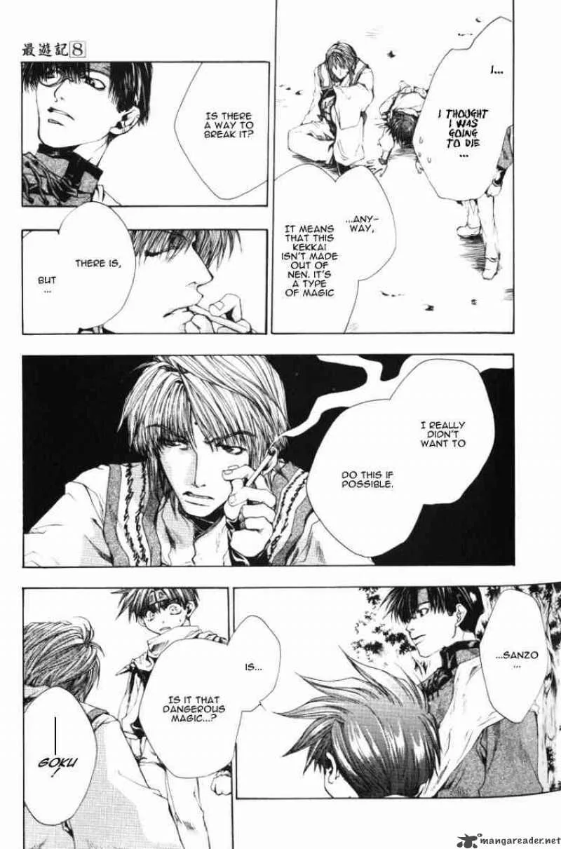 Saiyuki Chapter 45 page 8