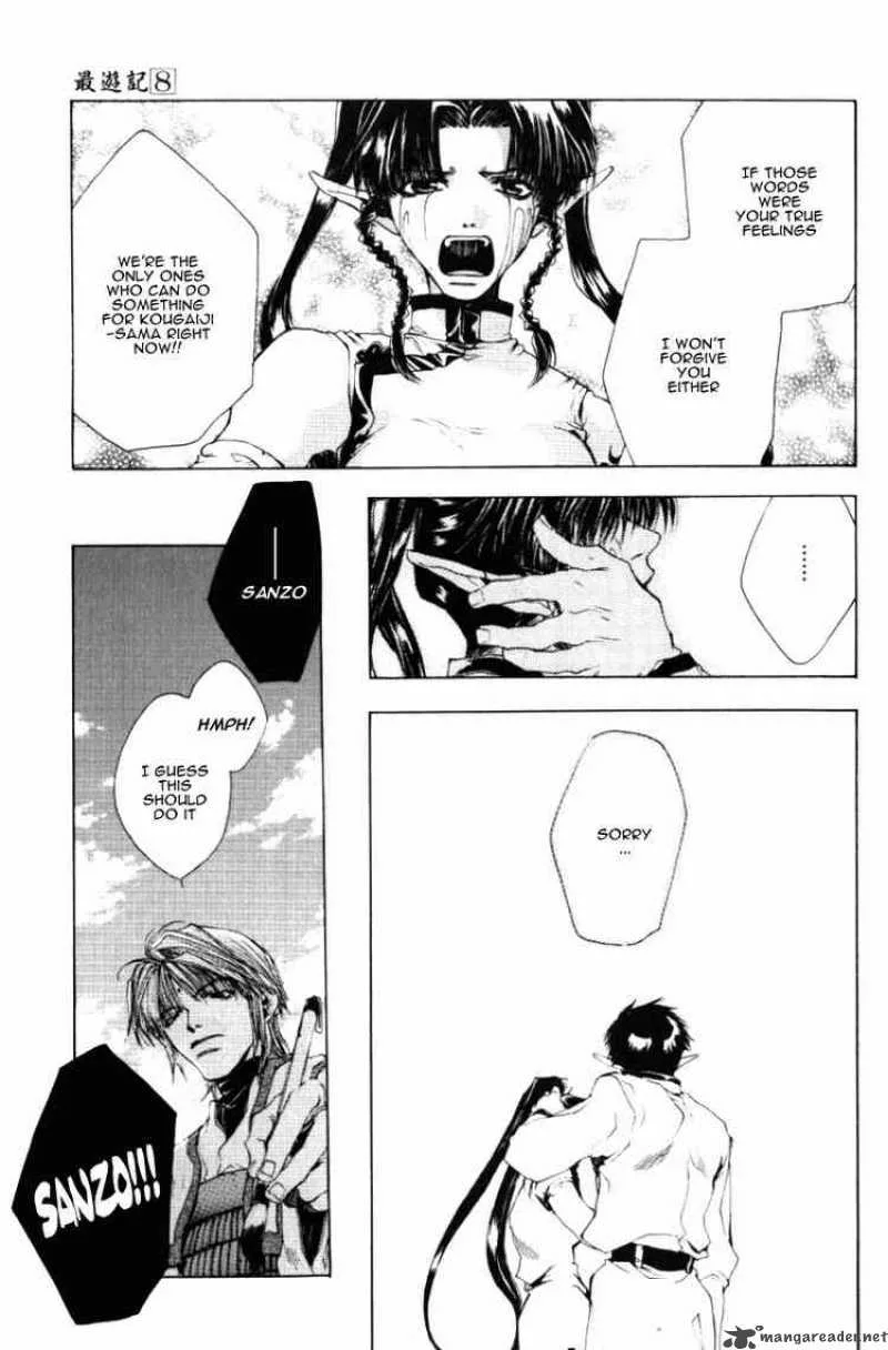 Saiyuki Chapter 45 page 18