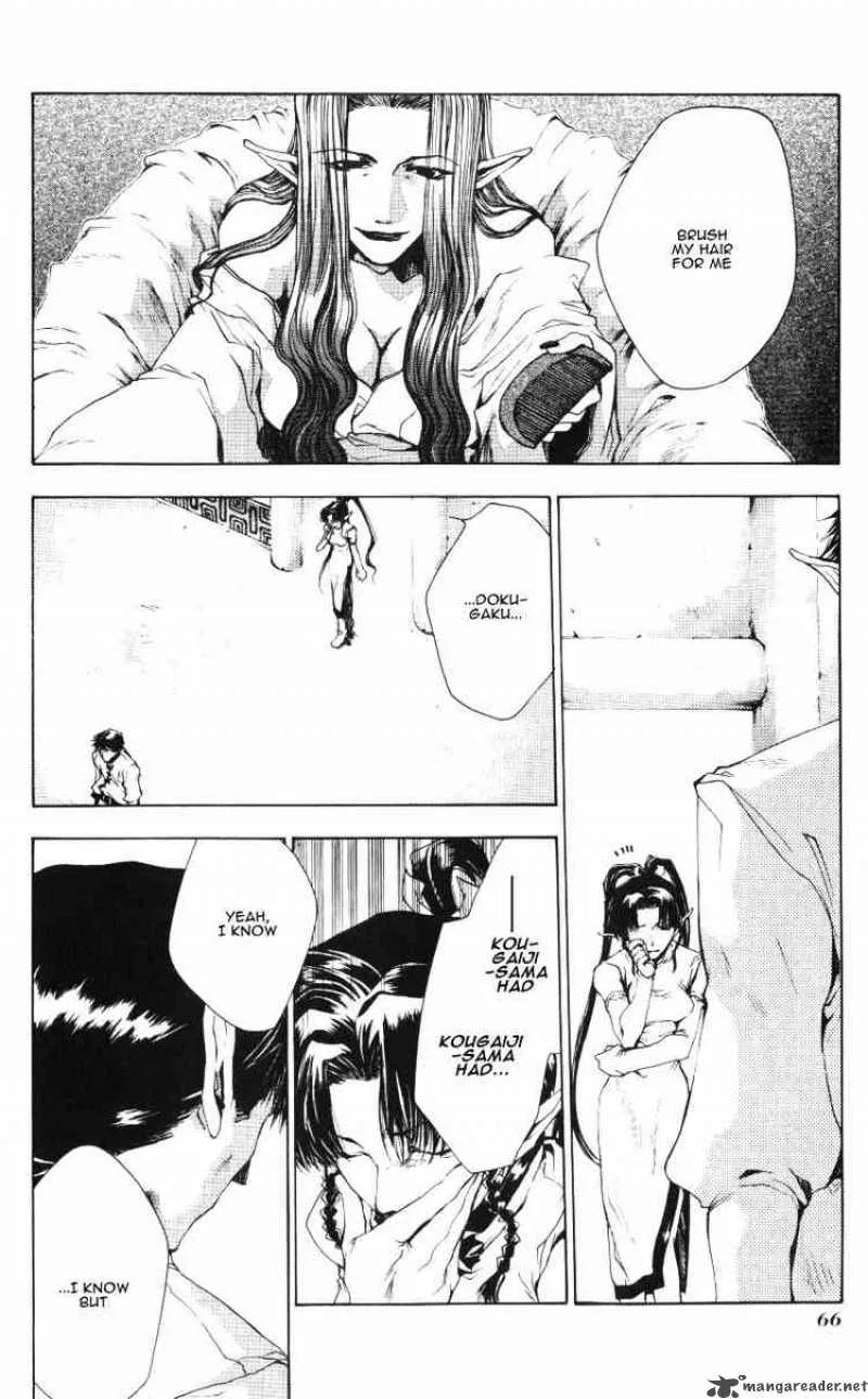 Saiyuki Chapter 45 page 15