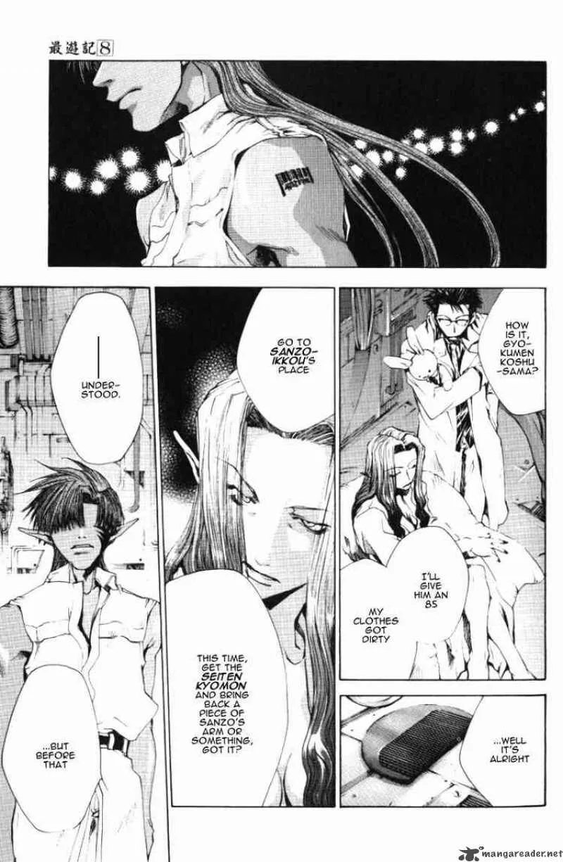 Saiyuki Chapter 45 page 14