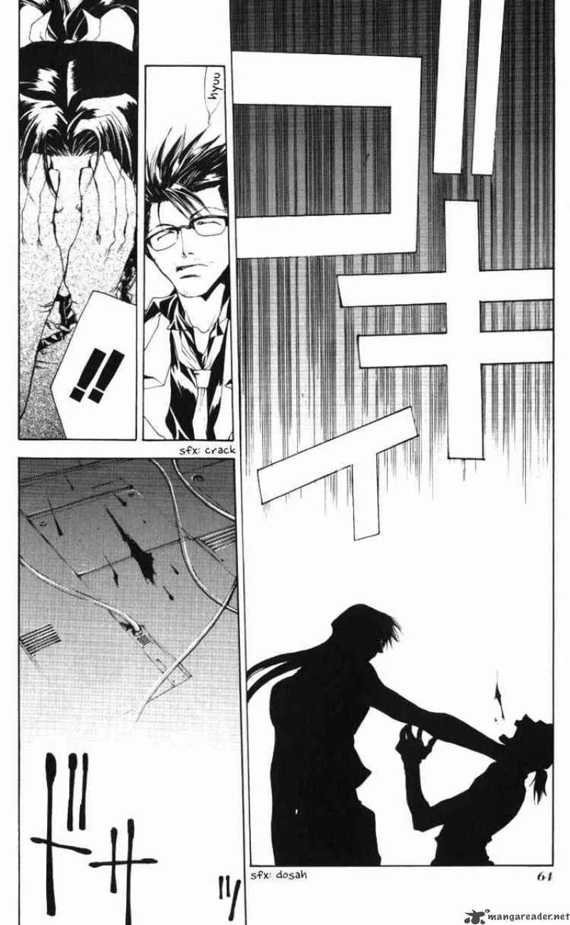 Saiyuki Chapter 45 page 13