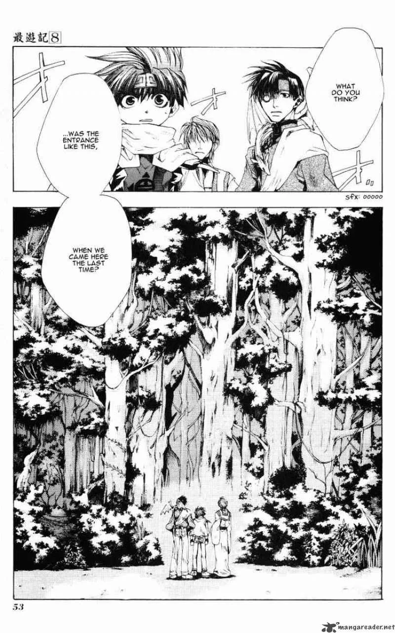 Saiyuki Chapter 45 page 2