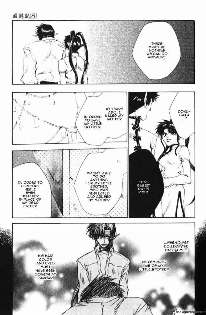 Saiyuki Chapter 45 page 16