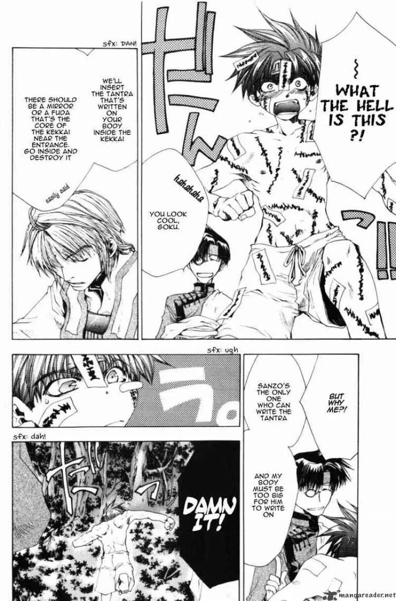 Saiyuki Chapter 45 page 19
