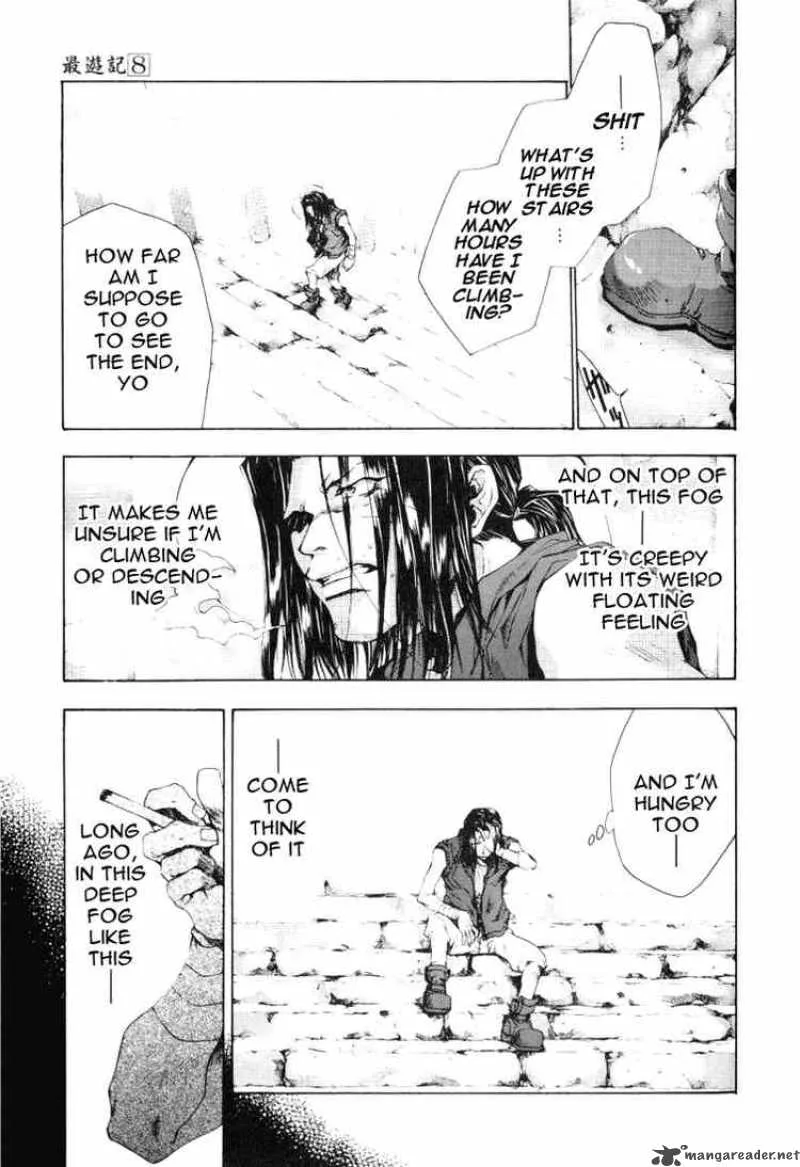 Saiyuki Chapter 46 page 2