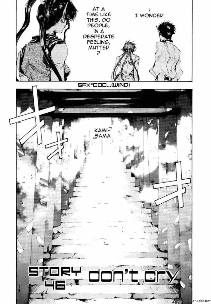 Saiyuki Chapter 46 page 1
