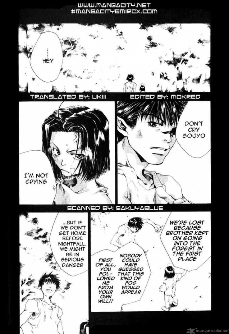 Saiyuki Chapter 46 page 3