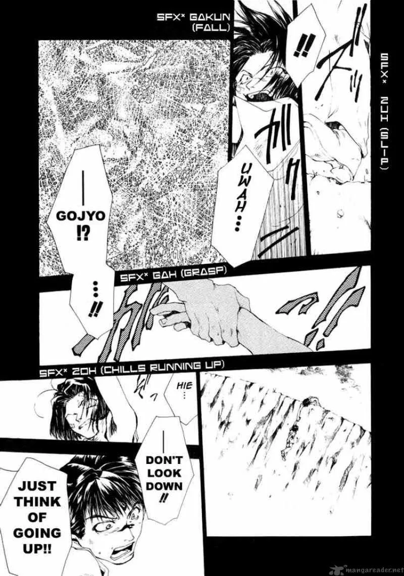 Saiyuki Chapter 46 page 4