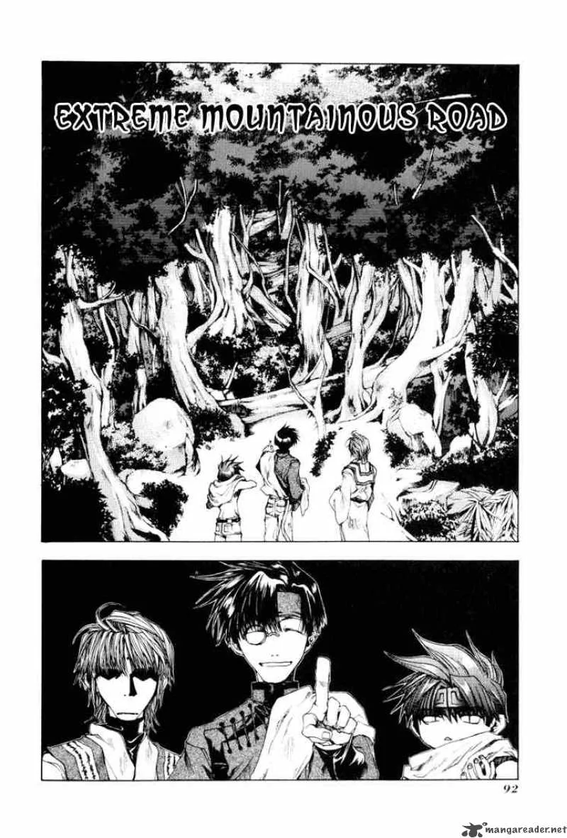 Saiyuki Chapter 46 page 17