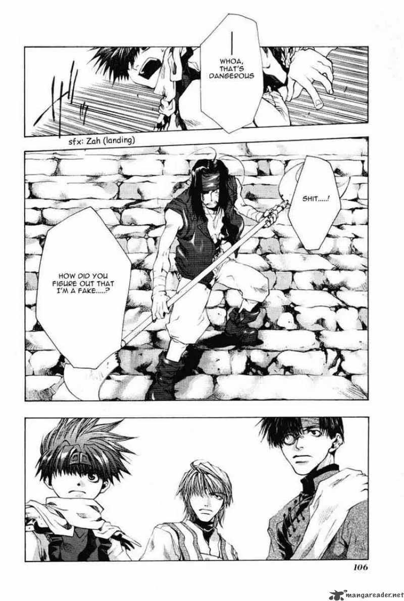 Saiyuki Chapter 47 page 10