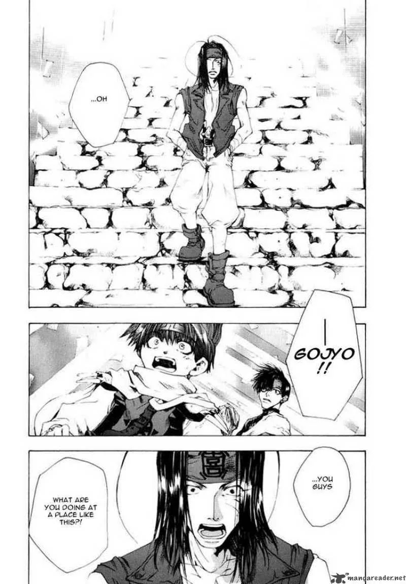 Saiyuki Chapter 47 page 4