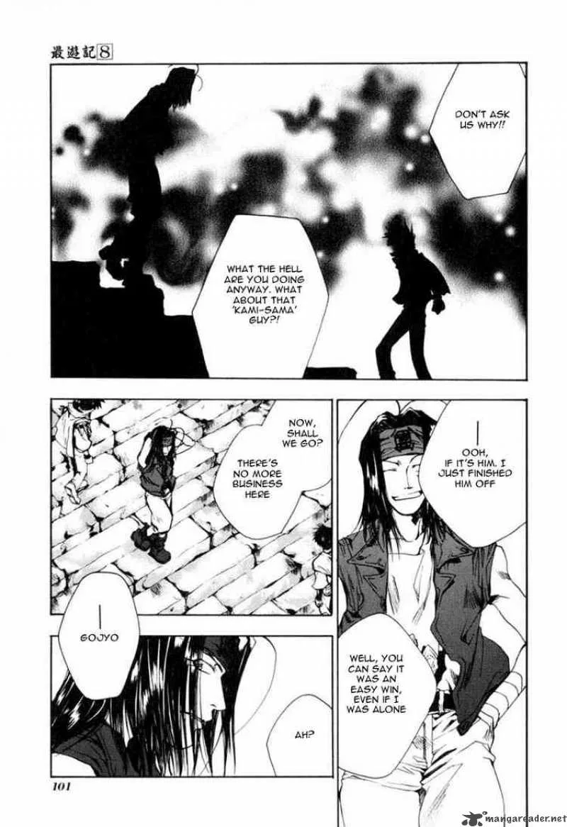 Saiyuki Chapter 47 page 5