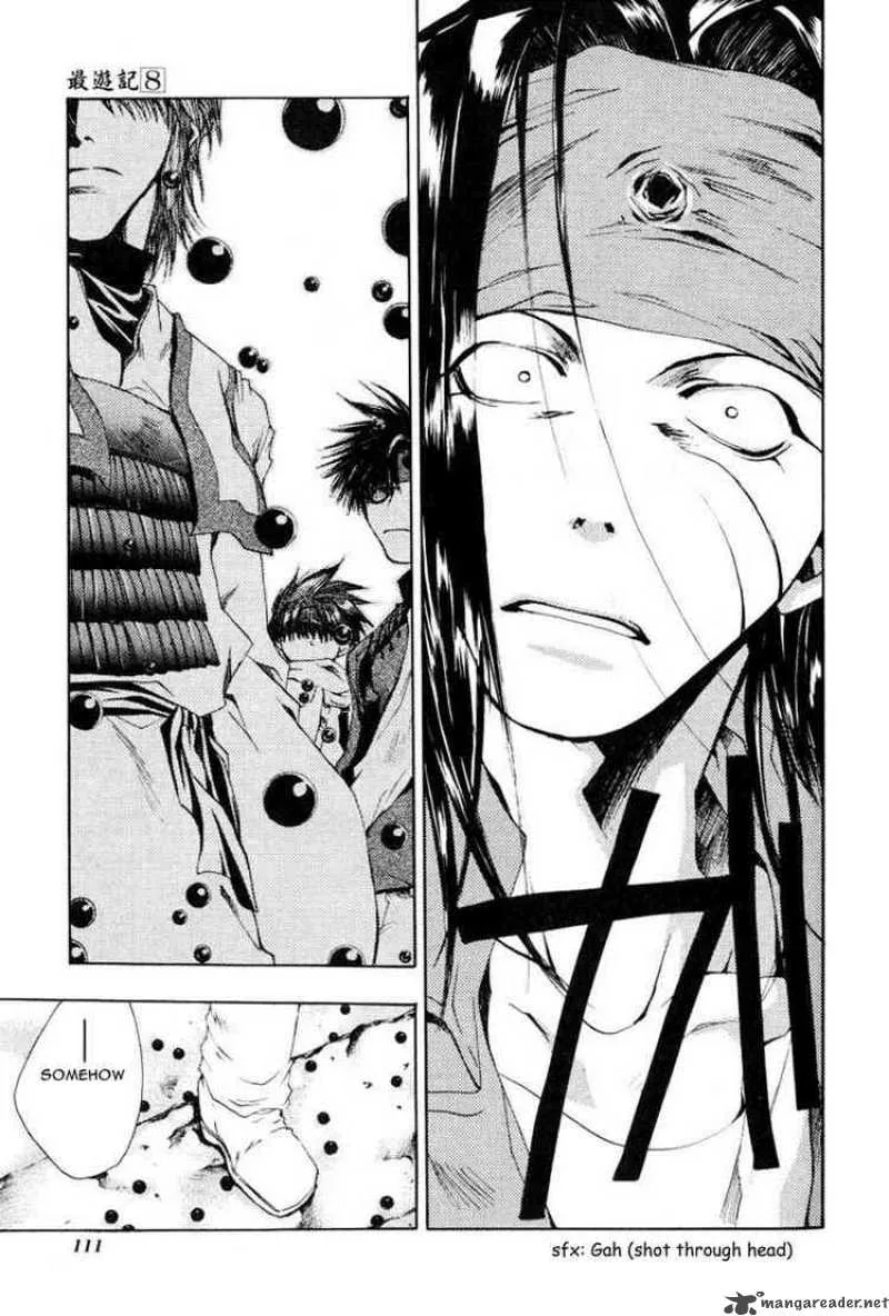 Saiyuki Chapter 47 page 15
