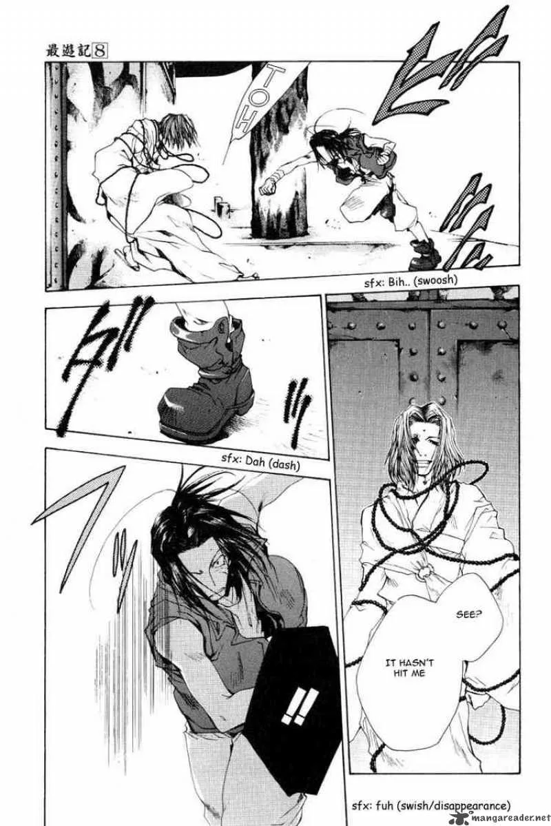 Saiyuki Chapter 47 page 21