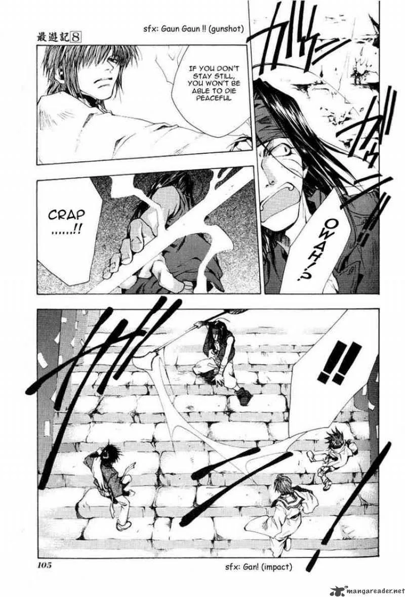 Saiyuki Chapter 47 page 9