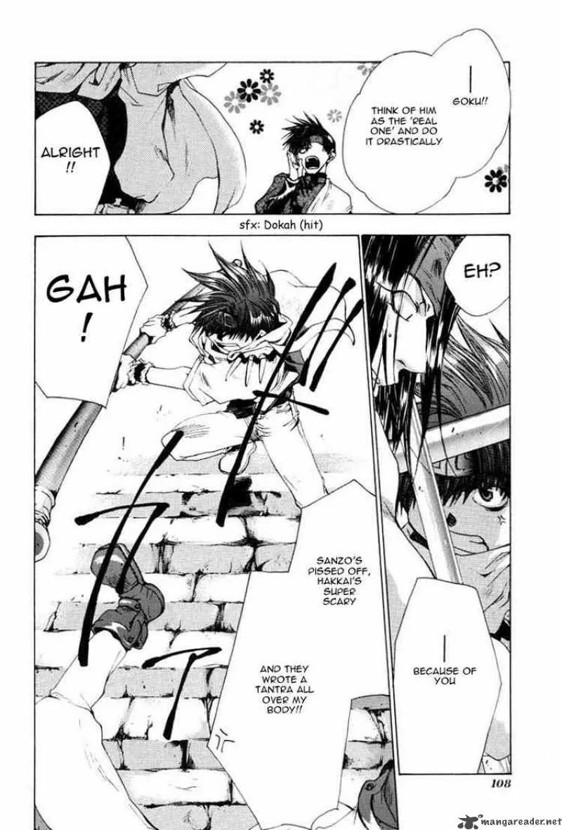Saiyuki Chapter 47 page 12