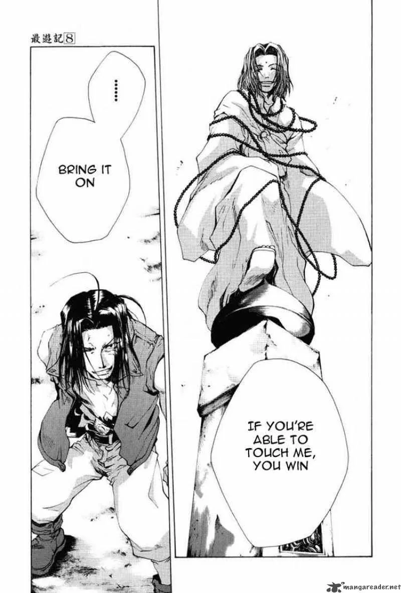 Saiyuki Chapter 47 page 19