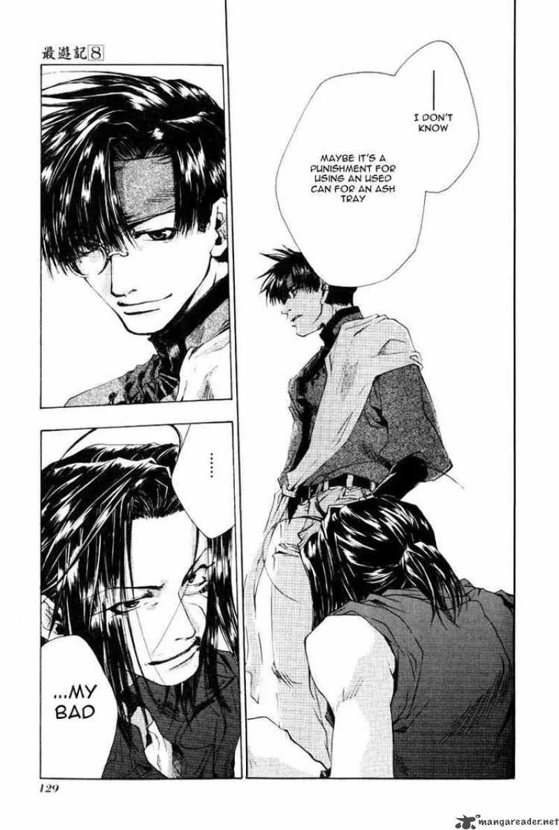 Saiyuki Chapter 47 page 31