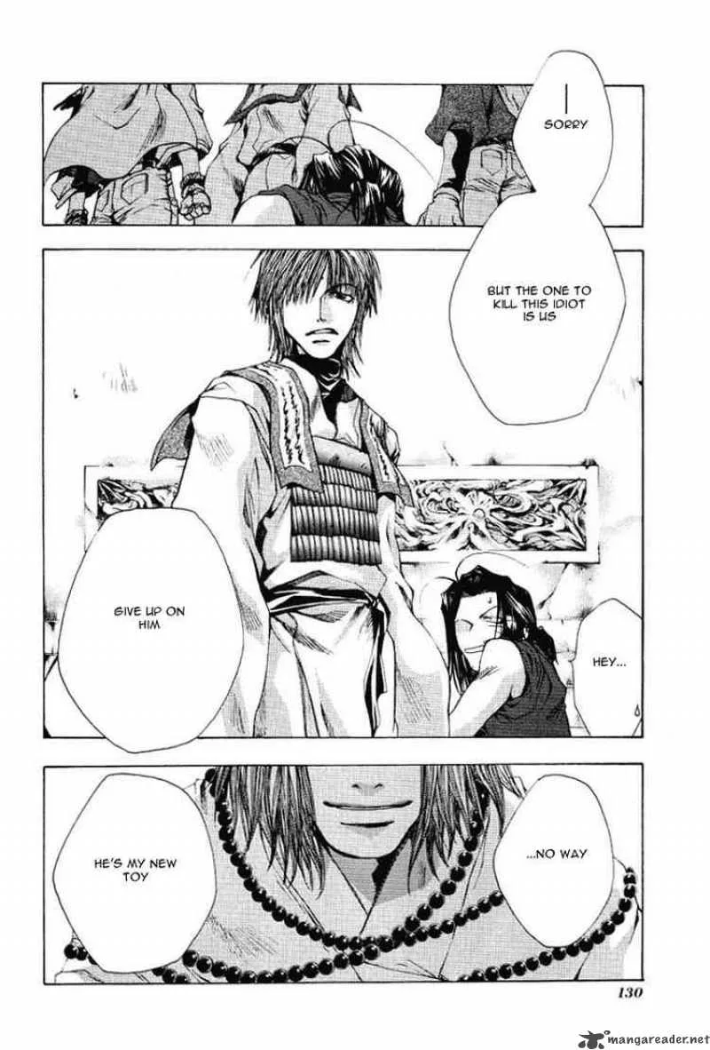 Saiyuki Chapter 47 page 32
