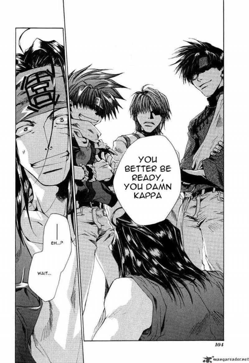 Saiyuki Chapter 47 page 8