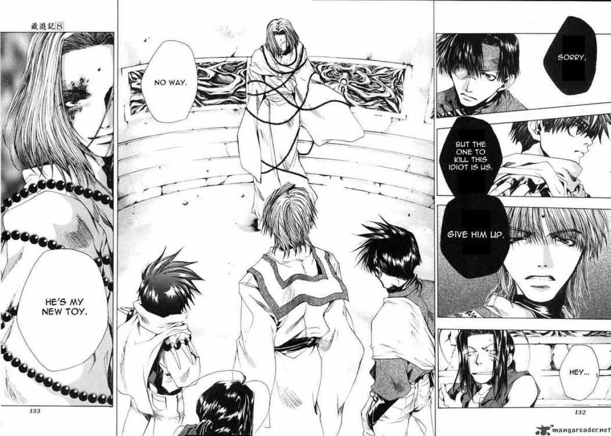 Saiyuki Chapter 48 page 2