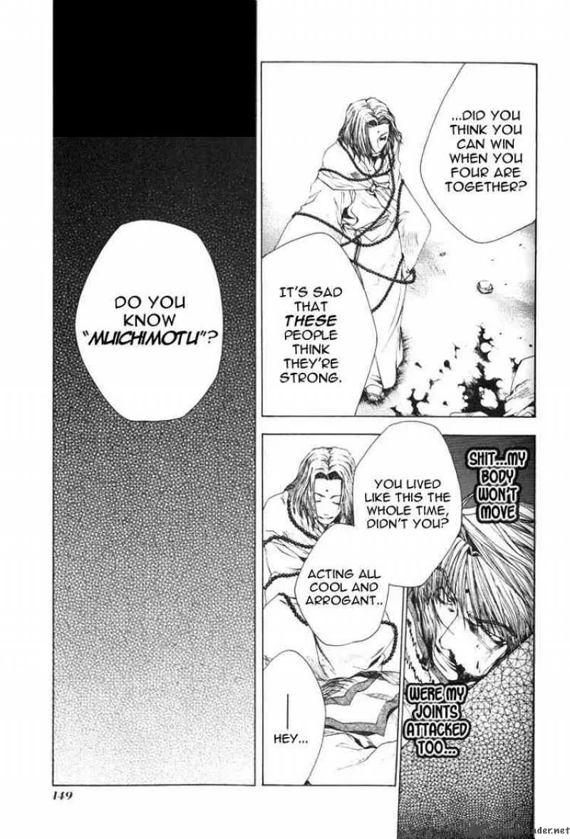 Saiyuki Chapter 48 page 17
