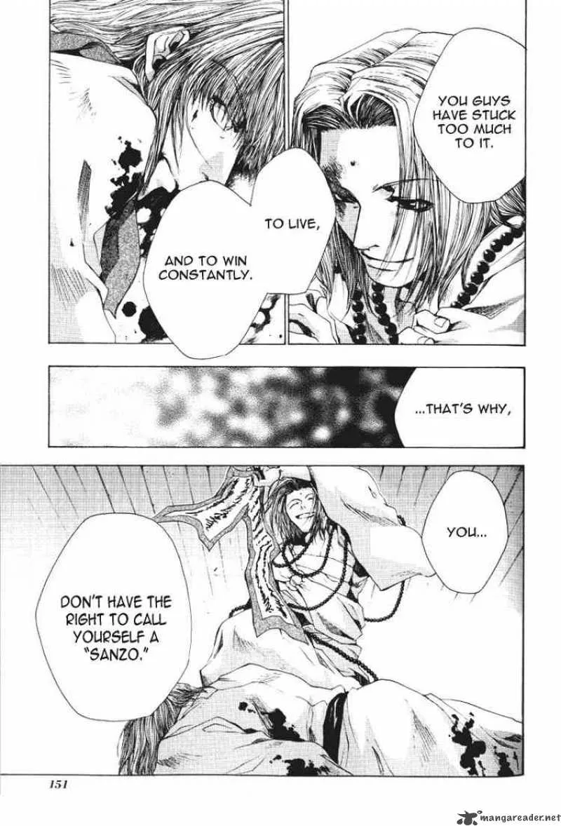 Saiyuki Chapter 48 page 19