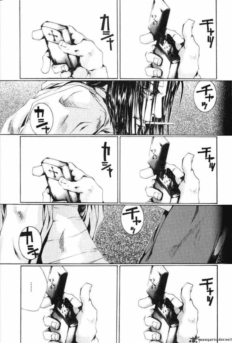 Saiyuki Chapter 48 page 23