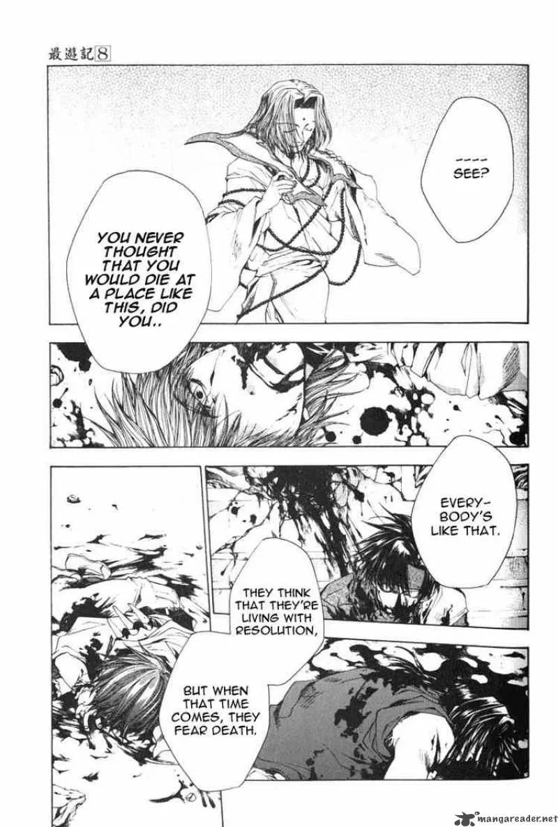 Saiyuki Chapter 48 page 21