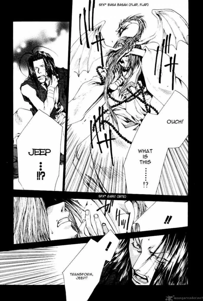 Saiyuki Chapter 49 page 6