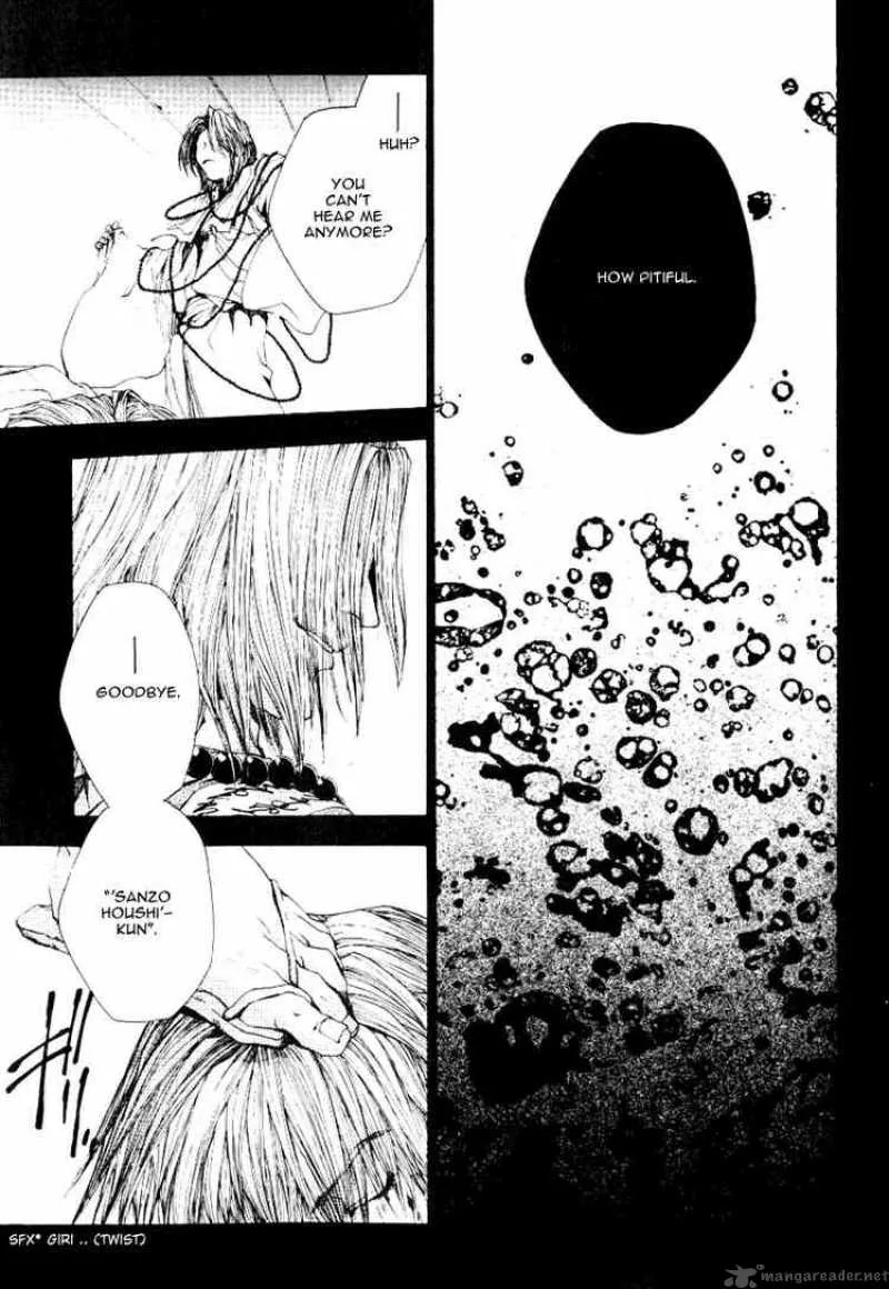 Saiyuki Chapter 49 page 2