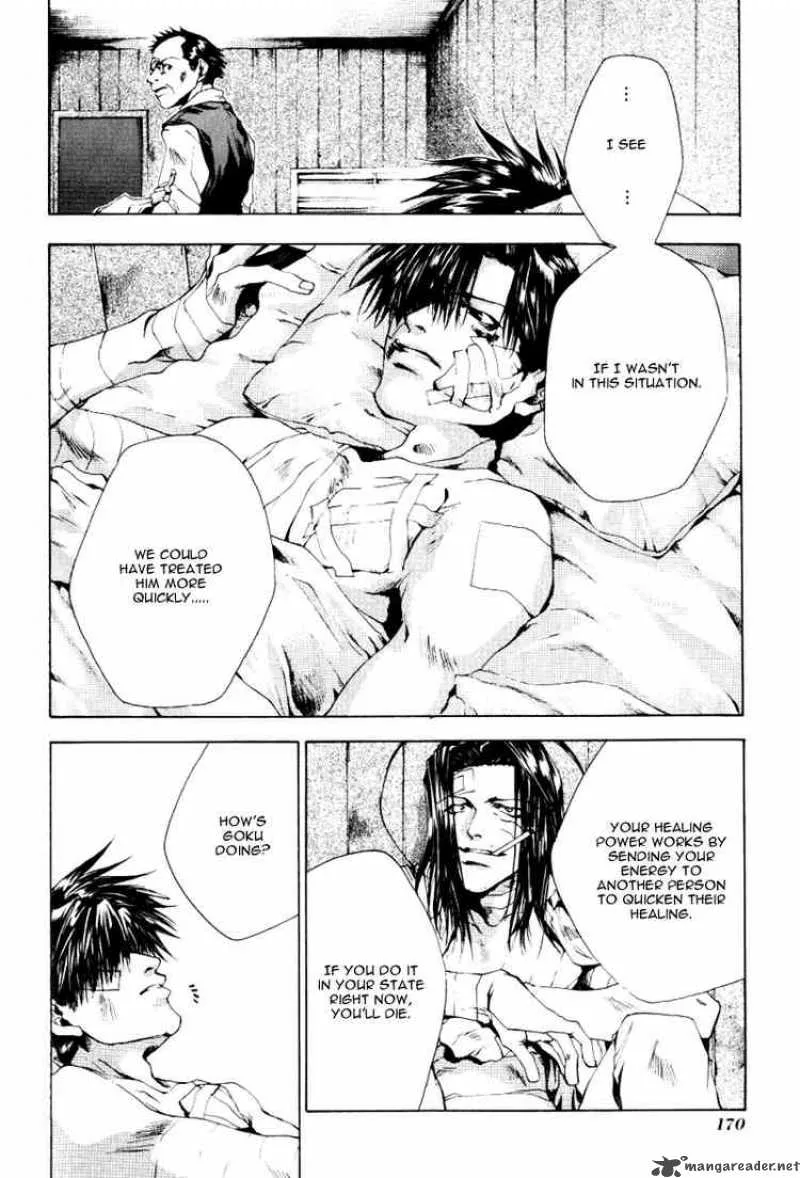 Saiyuki Chapter 49 page 13